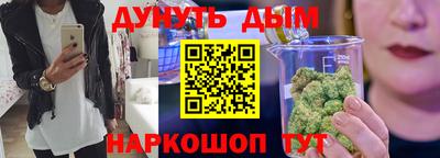 мяу мяу мука Коммунар