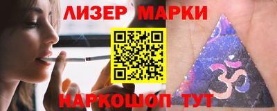 мяу мяу мука Коммунар