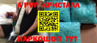 мяу мяу мука Коммунар