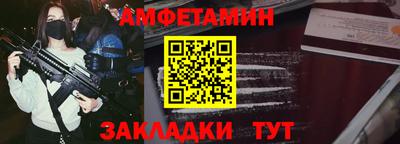 мяу мяу мука Коммунар