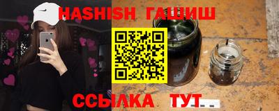 мяу мяу мука Коммунар