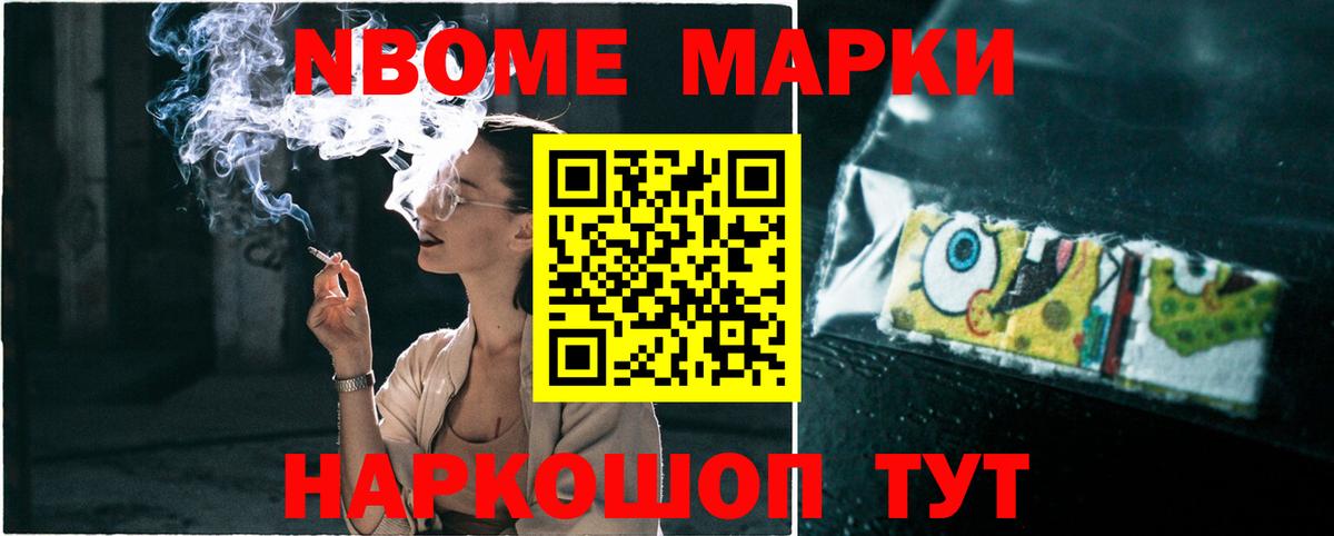 Лсд 25 экстази кислота  Вход с VPN  Канск 